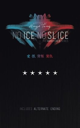 No Ice, No Slice