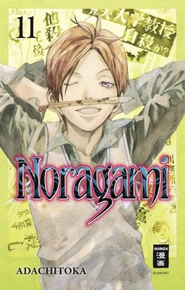 Noragami 11