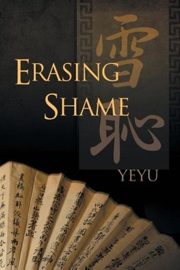 Erasing Shame