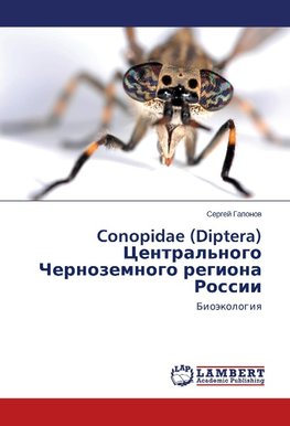 Conopidae (Diptera) Tsentral'nogo Chernozemnogo regiona Rossii