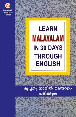 Learn Malayalam in 30 Days Through English