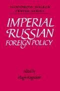 Imperial Russian Foreign Policy