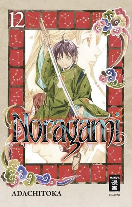 Noragami 12