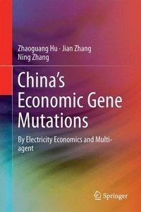 China's Economic Gene Mutations