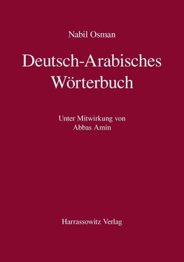 Deutsch-Arabisches Wörterbuch