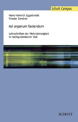 Ad organum faciendum