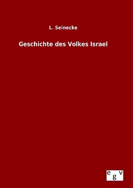 Geschichte des Volkes Israel