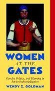 Women at the Gates