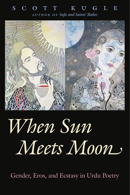 WHEN SUN MEETS MOON