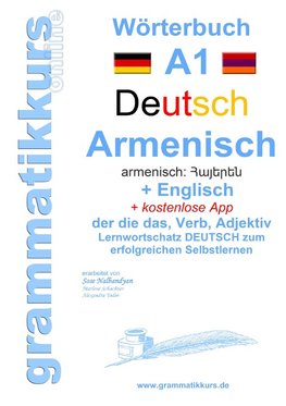 Wörterbuch Deutsch - Armenisch Hajeren lesu - Englisch Niveau A1