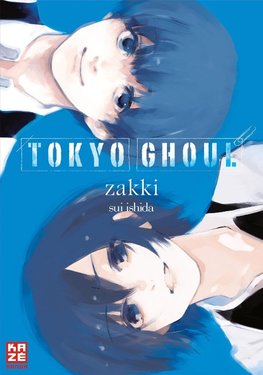 Tokyo Ghoul Zakki - Artbook