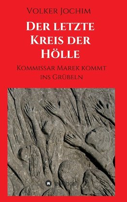 Der letzte Kreis der Hölle