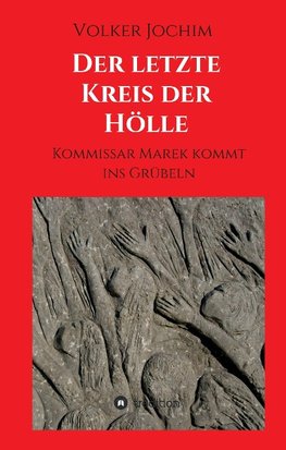 Der letzte Kreis der Hölle