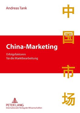 China-Marketing