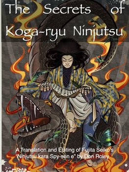 SECRETS OF KOGA-RYU NINJUTSU