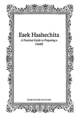 Esek Hashechita