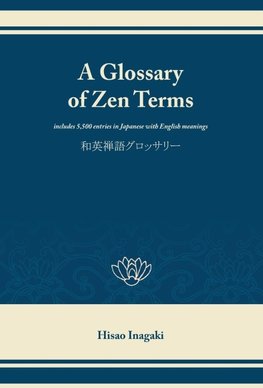 A Glossary of Zen Terms