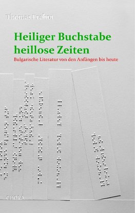 Heiliger Buchstabe, heillose Zeiten