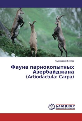 Fauna parnokopytnyh Azerbajdzhana (Artiodactula: Carpa)