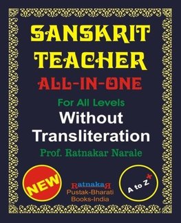 Sanskrit Teacher, All-in-One, Without Transliteration