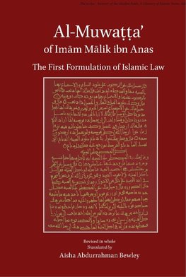 Al-Muwatta of Imam Malik