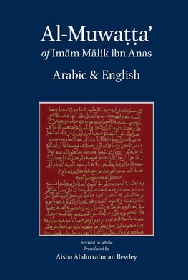 Anas, M: Al-Muwatta of Imam Malik - Arabic-English