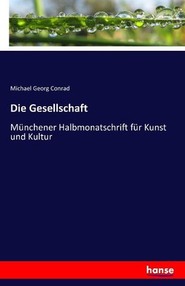 Die Gesellschaft