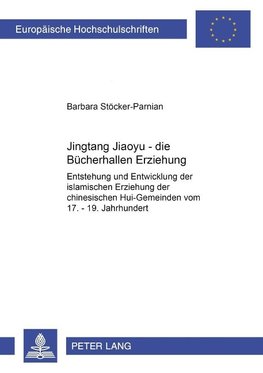 Jingtang Jiaoyu - die Bücherhallen Erziehung