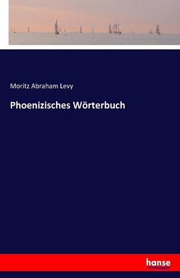 Phoenizisches Wörterbuch