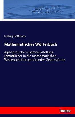 Mathematisches Wörterbuch