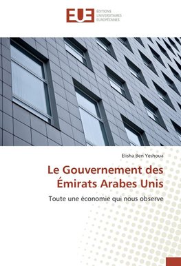 Le Gouvernement des Émirats Arabes Unis