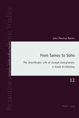 From Samos to Soho