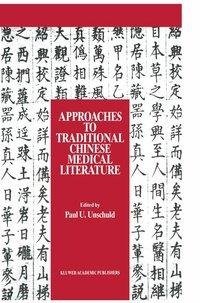 Approaches to Traditional Chinese Medical Literature