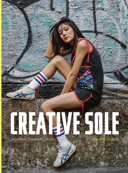 Creative Sole: Japanese Sneaker Culture