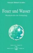 Feuer und Wasser