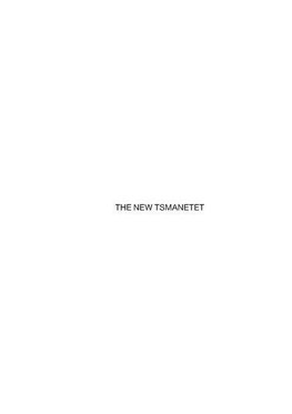 The New Tsmanetet