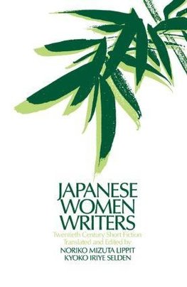 Japanese Women Writers