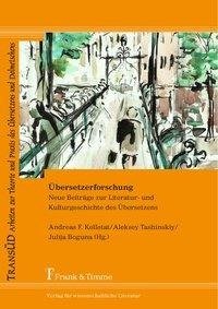 Übersetzerforschung