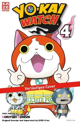 Yo-kai Watch 04