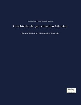 Geschichte der griechischen Literatur