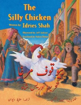 The Silly Chicken