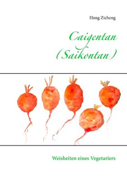 Caigentan (Saikontan)