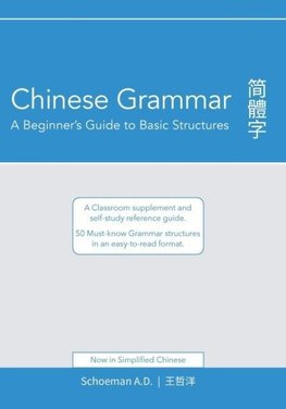 Chinese Grammar