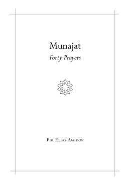 Munajat