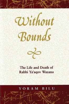 Without Bounds