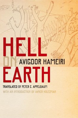 Hameiri, A:  Hell On Earth