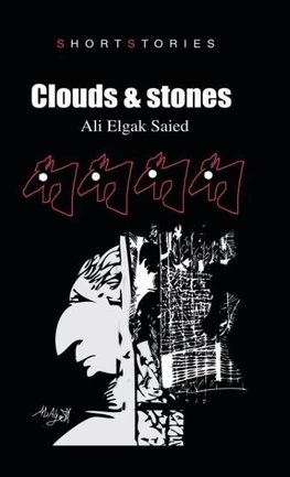 Clouds & Stones