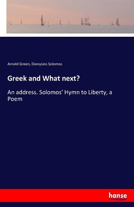 Greek and What next?