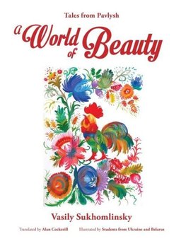 A World of Beauty