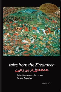 TALES FROM THE ZIRZAMEEN